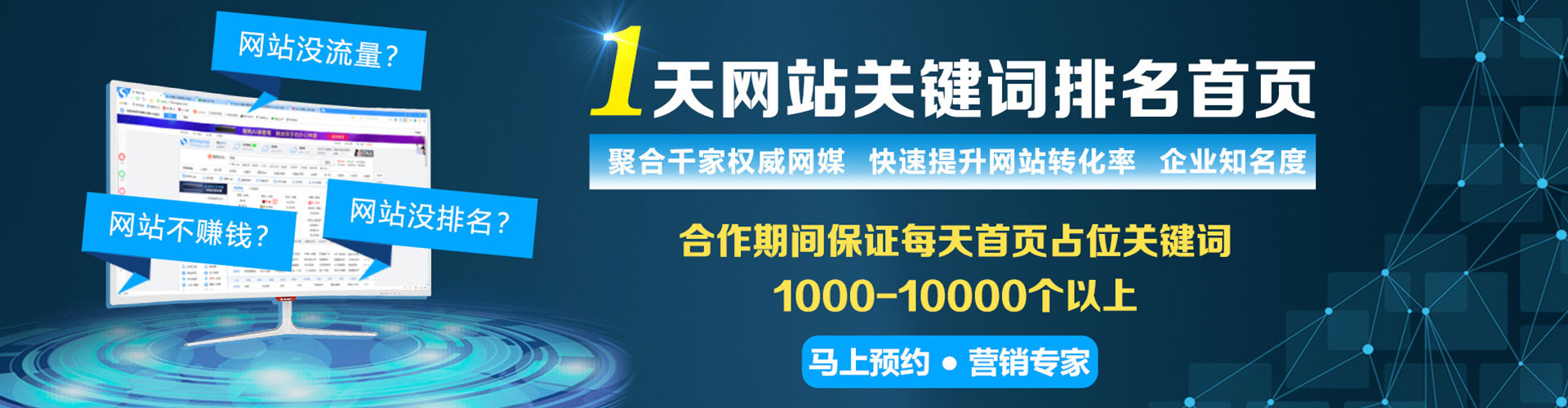 月湖朋友圈信息流