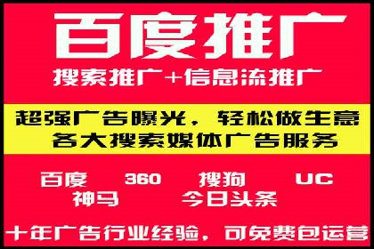 微博信息流如何助力品牌活动推广